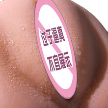 万乐 短裙公主倒模自动夹吸 男用自慰器具 成人性玩具情趣性用品 1:1仿真名器实体硅胶 单通道