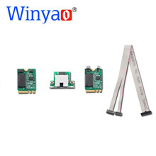 Winyao I210T-M2-C NGFF KEY A+E 工业千兆网卡 I210-T1 I210T-M2-C (弯针)