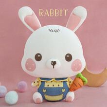 暖猫手工制作diy萌宠布艺娃娃卡通玩偶材料包孕妇手作宝宝礼物婴儿用品 可爱兔子