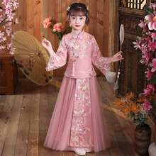 贝恋妍汉服女童古装中国风连衣裙儿童古风襦裙超仙唐装女孩加厚宝宝春夏 H518豆沙色 140