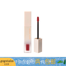 戈戈舞（GOGO TALES）小白管唇釉丝绒雾面哑光学生款平价口红不易脱色 戈戈舞小白管唇釉#706 枣泥红棕