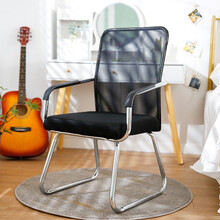 沃变 办公椅电脑椅子高背弓形网布椅人体工学家用简约宿舍麻将舒适职员座椅 黑色网布[低背款]弓架款