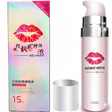 独爱 女用高朝液女性润滑液润滑油房事快感热感人体润滑冰感增强液夫妻爱爱油水性用品润滑精油情趣用品 热感人体润滑精油私处按摩1瓶装