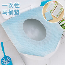 HeduRnie无纺布一次性马桶垫坐便垫卫生间坐便器隔垫居家防水坐便套 20片装