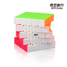 魔方金字塔镜面五魔方斜转粽子镜面魔方 启征S5阶彩色