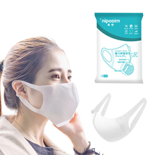 OLOEY口罩一次性夏天薄款透气口一次性罩三层时尚立体3d大人现货 成人3D口罩（20枚）