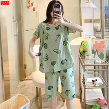 娜丽蜜艾孕妇睡衣夏女短袖棉质月子服夏季薄款产后喂奶怀孕期大码哺乳睡衣夏天套装 YLY304 女2XL码建议130-150斤