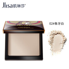 肌琳莎清透丝柔密粉饼 埃及蜜粉饼定妆粉散粉自然肤色 控油遮瑕不脱妆晚安粉底修容盘干粉隔离 女神02#象牙色 12g