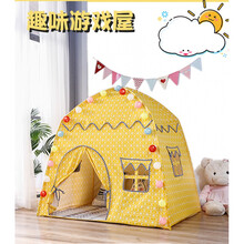 儿童小帐篷室内 儿童帐篷游戏屋室内家用公主女孩生日礼玩具屋小孩房子梦幻小城堡 米字黄+星星灯+短毛地毯 +彩旗+云朵+毛球