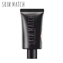 极密光透修颜隔离妆前乳保湿提亮妆前精华乳女打底隔离紫外线电脑蓝光补水隐形毛孔保湿男女护肤品遮瑕私信 光透隔离妆前乳（浅绿）