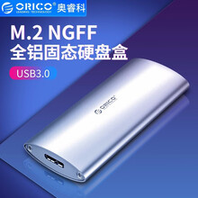 奥睿科（ORICO）M.2/NGFF转USB3.0/TYPE-C移动硬盘盒子2.5英寸SSD固态 M.2转USB3.0-铝合金