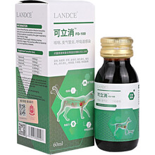 蓝特斯甘血维狗狗猫咪肝精猫狗泌尿道尿路感染调理宠圣康肾脏护理老年犬猫宠物狗狗肾炎肾衰结石 可立消60ml(呼吸道感染)