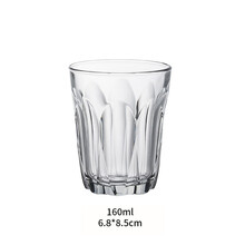 扬格玻璃咖啡杯 冰flat white意式拉花拿铁杯碟dirty透明澳白短笛 窄口160ml