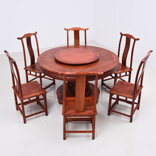 DFJXW F红木家具缅甸花梨（学名：大果紫檀）圆餐桌歺桌带转盘实木中式圆形餐桌饭桌豪华大户型餐厅歺 七件套 138圆桌+曲尺官帽椅