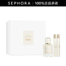 蔻依（Chloe）仙境花园系列香氛北国雪松木兰诗语chloe香水生日礼物送女友 北国雪松50ml礼盒