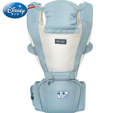 迪士尼DISNEY婴儿背带多功能坐凳轻便四季通用抱娃前抱式小孩子抱带透气宝宝腰凳 湖水蓝