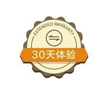 手机30天无忧体验 5000-5999 B