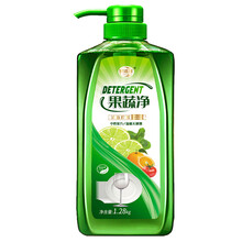 家洁客 洗洁精餐具果蔬净1.28kg/大桶装 柠檬去油洗涤灵家用餐厅厨房清洁剂 1.28kg2.56斤