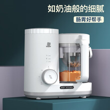 小白熊 婴儿辅食机 蒸煮搅拌一体机 宝宝辅食机 食物蒸煮搅拌一体多功能电动研磨器HL-0978 简约白HL-0978