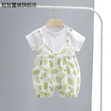 一个月婴儿衣服满月服女夏款女宝宝百天衣服女宝宝满月衣服夏季新生婴儿公主连体衣可爱薄款夏装短袖哈衣超萌 绿色 80cm