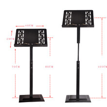 竹制谱架便携式可升降乐谱架古筝曲谱架吉他小提琴实木琴谱架家用 黑色竹木制升降谱架(镂空谱板)