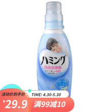 花王（KAO）柔顺剂持久留香衣服去异味 日本进口婴儿衣物护理剂 细腻花香 501ml-1L