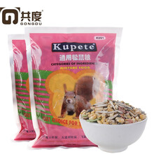 共度小宠松鼠粮魔王松鼠粮食金花雪地松鼠食物粮食仓鼠粮食松鼠粮饲料主食 K091(500g)通用松鼠粮