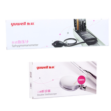 鱼跃（Yuwell）手动台式老式水银血压计血压仪家用医用传统臂式测量仪器配件袖带（不含听诊器） 水银血压计+鱼跃二用听诊器