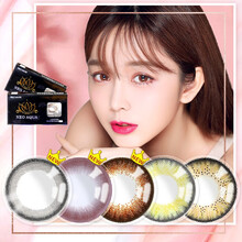 NEO aqua美瞳彩色隐形眼镜 半年抛1片装巧克力三代 500度