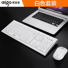 爱国者无线键盘鼠标套装键鼠台式电脑商务办公打字家用笔记本USB接口 无限键鼠白色粉外接键盘通用 无线键盘鼠标套装(白色商务版)