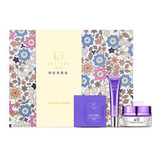 马应龙瞳话（Pretale）眼霜眼部精华眼贴膜套装礼盒保湿提拉紧致淡化细纹干纹黑眼圈眼袋鱼尾纹 眼纹型套盒【眼霜+眼部精华+眼贴膜】