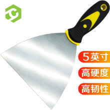 彩弘 油灰刀5英寸 塑柄批刀刮刀清洁铲刀非不锈钢抹灰腻子刀抹泥刀手动工具