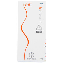 日抒 尿素维E乳膏 20g*1支 手足皲裂角化型手足癣引起的皲裂 1盒装