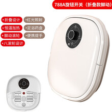 凯美帝 折叠泡脚桶加热家用气泡冲浪足浴盆全自动按摩足浴桶 旋钮开关+气泡冲浪