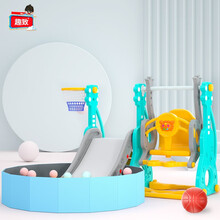 趣致（Quzhi）儿童玩具滑滑梯+篮球架+秋千 加厚款室内宝宝游乐场婴儿玩具1-3-6岁男女孩适用 莫兰迪款（四合一）+海洋球池