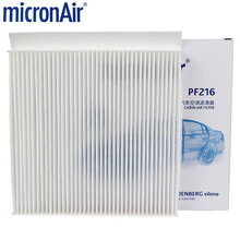 科德宝(micronAir每刻爱)空调滤芯/空调滤清器/空调格 适用于 马自达 昂克赛拉（20款-）