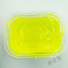 招牌彩虹奶冻拼色马卡龙成品港式格仔起泡胶水晶泥手工 黄色高透起泡胶100毫升