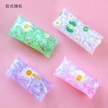 创意整蛊玩具抓不住的水蛇减压发泄球可爱拿不住水球整人恶搞玩具 小雏菊随机 均码