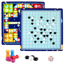 巧之木 飞行棋五子棋儿童早教玩具互动游戏3-6岁男女孩礼物