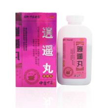 通御中医世家逍遥丸浓缩丸720丸去肝火肝郁脾虚药品 肝火旺盛 三盒装