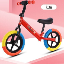 儿童平衡车 双轮无脚踏滑行车自行车1-5岁小孩宝宝两轮滑步溜溜车 彩色发泡轮红色