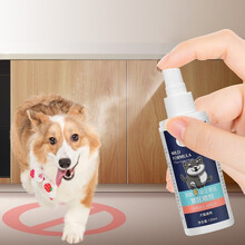 茨格曼 驱猫驱狗剂【禁区喷剂120毫升】防猫尿防狗尿禁区喷剂挡猫防猫咪上床