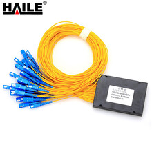 海乐（Haile）电信级分光器1分64单模方头SC/UPC盒式/拉锥式一分六十四尾纤分路器 F1-64H-SC