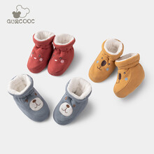 乖奇熊 新生儿秋冬季婴儿护脚套宝宝加绒加厚刺绣可爱软底保暖防掉棉鞋套 姜黄 52(0-6个月)