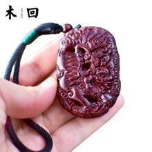 木回 印度小叶紫檀木雕狮子戏球手把件 红木文玩手把件随身挂件工艺礼品 创意生日礼物