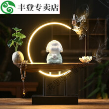 茶虫艺术摆件紫砂茶宠倒流香创意灯圈禅意小和尚茶桌茶台小摆件精品家居装饰品 平安佛-静(带图片灯圈全套)