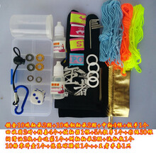 悠悠球配件全套装镀金10珠KK轴承超长睡眠溜溜专用绳子手套1.3米 悠悠球配件套餐四