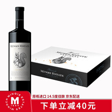 国际	
米诺奇（MINOCH）澳大利亚原瓶进口红酒 米诺奇松鼠庄园干红葡萄酒 14.5度 750ml*6整箱礼盒装