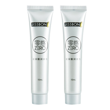 杰士邦零感润滑液免洗水溶性玻尿酸润滑油男用女用私处呵护人体润滑剂房事情趣用品 零感玻尿酸15ml*2