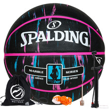 斯伯丁(SPALDING) 6号篮球青少年女子室外款大理石印花橡胶球 83-878Y